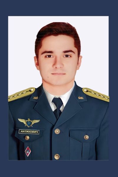 Антихович аватар.jpg