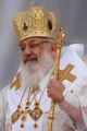 Мініатюра для версії від 14:04, 18 серпня 2022