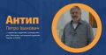 Мініатюра для версії від 11:42, 4 квітня 2026