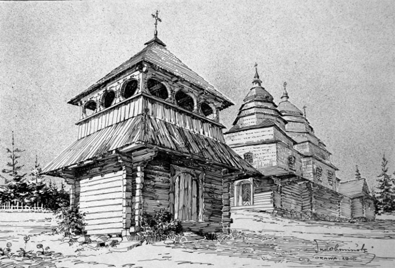 Файл:Обмінський, Тадеуш4.jpg