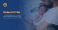 Мініатюра для версії від 13:31, 21 червня 2026