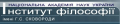 Лого партнер25.png