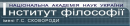 Лого партнер25.png