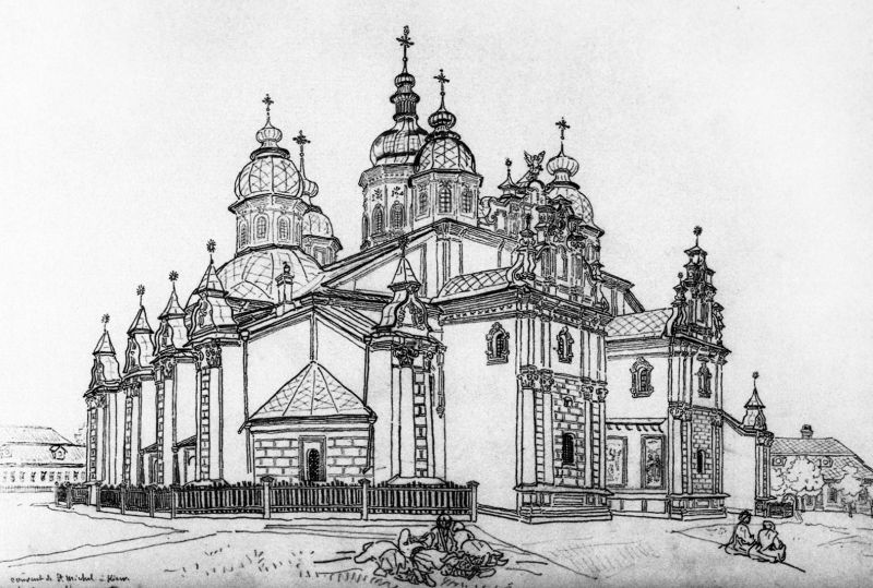 Файл:Михайлівський Золотоверхий монастир4.jpg