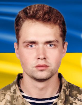 Божко Сергій.jpg