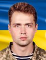 Мініатюра для версії від 20:29, 25 січня 2024
