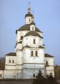 Бароко козацьке7.jpg