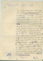 Просто 6.jpg