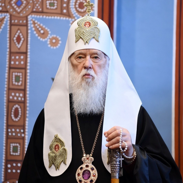 Файл:Філарет 1.png