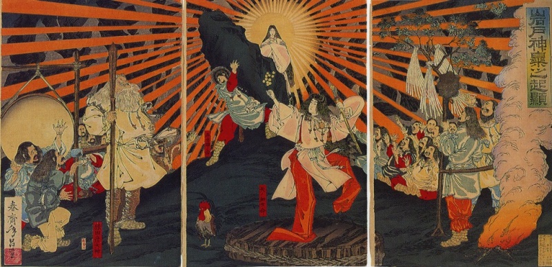 Файл:Amaterasu 3.jpg