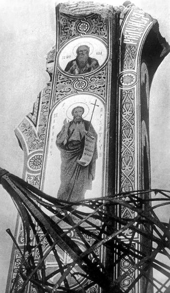 Файл:Успенський собор Києво-Печерської лаври11.jpg
