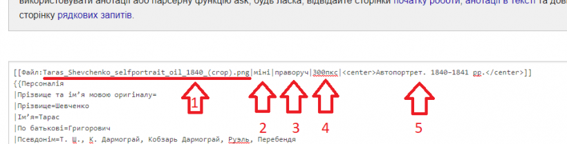 1Скрінн.png