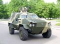 Мініатюра для версії від 12:39, 26 липня 2023