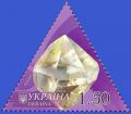 Мініатюра для версії від 10:11, 29 липня 2022
