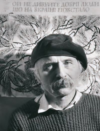 01 В. Юрчишин 1980-ті.jpg