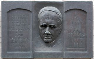 Моргілевський3.jpg