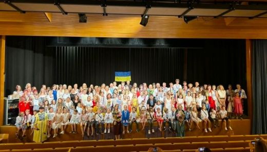 Українська школа. Женева 3.jpg