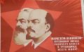 Мініатюра для версії від 13:29, 23 травня 2024