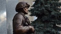День захисників і захисниць України