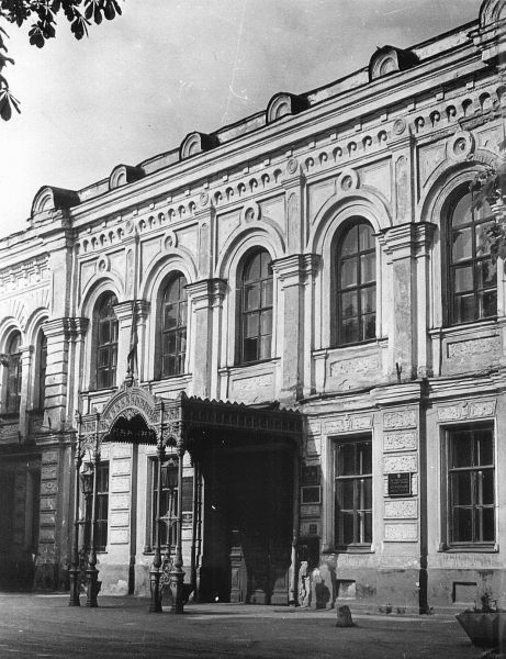 Файл:Земської управи будинок у Путивлі3.jpg