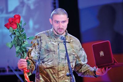 Партала.jpg