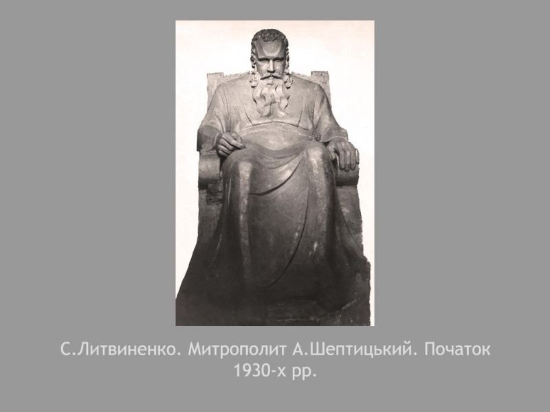 Файл:4..jpg