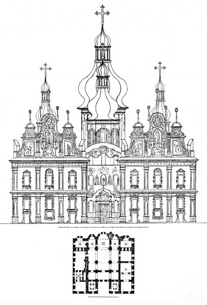 Файл:Успенський собор Києво-Печерської лаври2.jpg