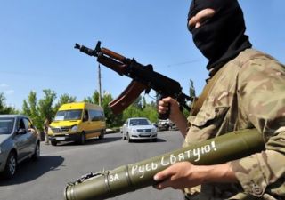 Русмир 6.jpg