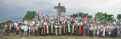 Урочиста панахида на символічній могилі Українських січових стрільців