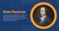 Мініатюра для версії від 11:01, 19 червня 2026