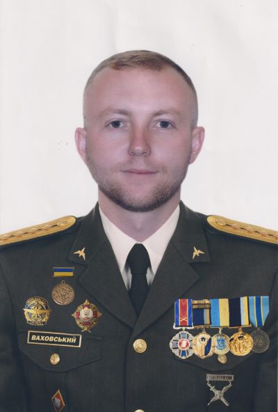 Ваховський ілюстрація.jpg
