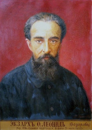 Леонід (Федоров).jpg