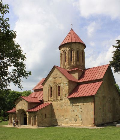 Бетанія 800px-Georgian Betania.jpg