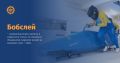 Мініатюра для версії від 01:34, 11 лютого 2026