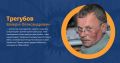 Мініатюра для версії від 10:58, 18 травня 2026