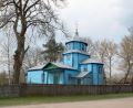 Мініатюра для версії від 11:29, 17 вересня 2025