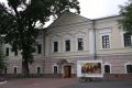 Мініатюра для версії від 18:09, 3 червня 2024