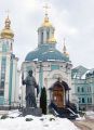 Мініатюра для версії від 18:45, 27 травня 2022
