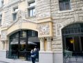 Мініатюра для версії від 12:04, 6 жовтня 2023