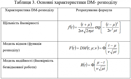 232456н.png