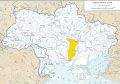 Інгулець1.jpg