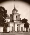 Мініатюра для версії від 18:24, 5 січня 2026
