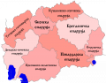Мініатюра для версії від 11:06, 27 вересня 2022