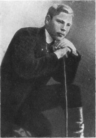А. И. Бахмутский (1).jpg