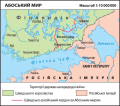 Абоський мир Карта.png