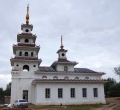 Мініатюра для версії від 12:53, 10 вересня 2020