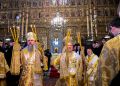 Мініатюра для версії від 16:22, 26 вересня 2025