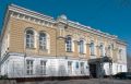 Мініатюра для версії від 16:06, 30 вересня 2025