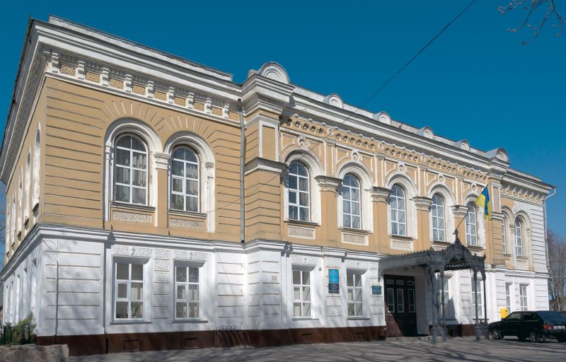 Файл:Земської управи будинок у Путивлі1.jpg