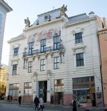 Дирекція Буковинської ощадної каси у м. Чернівцях